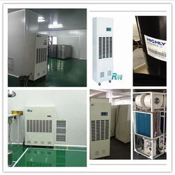 食品廠倉庫除濕器 保障食品銷售安全的關(guān)鍵工具