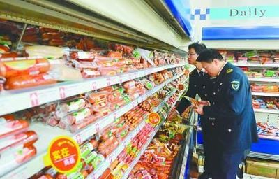 濟(jì)南家家悅超市因銷售過期食品被立案調(diào)查