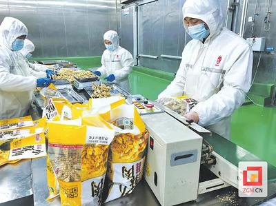 自貢市沿灘區錨定目標任務沖刺“開門紅” 食品銷售產業成關鍵引擎