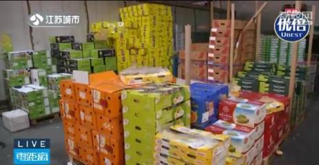 進口食品須持“五證”方可上市銷售